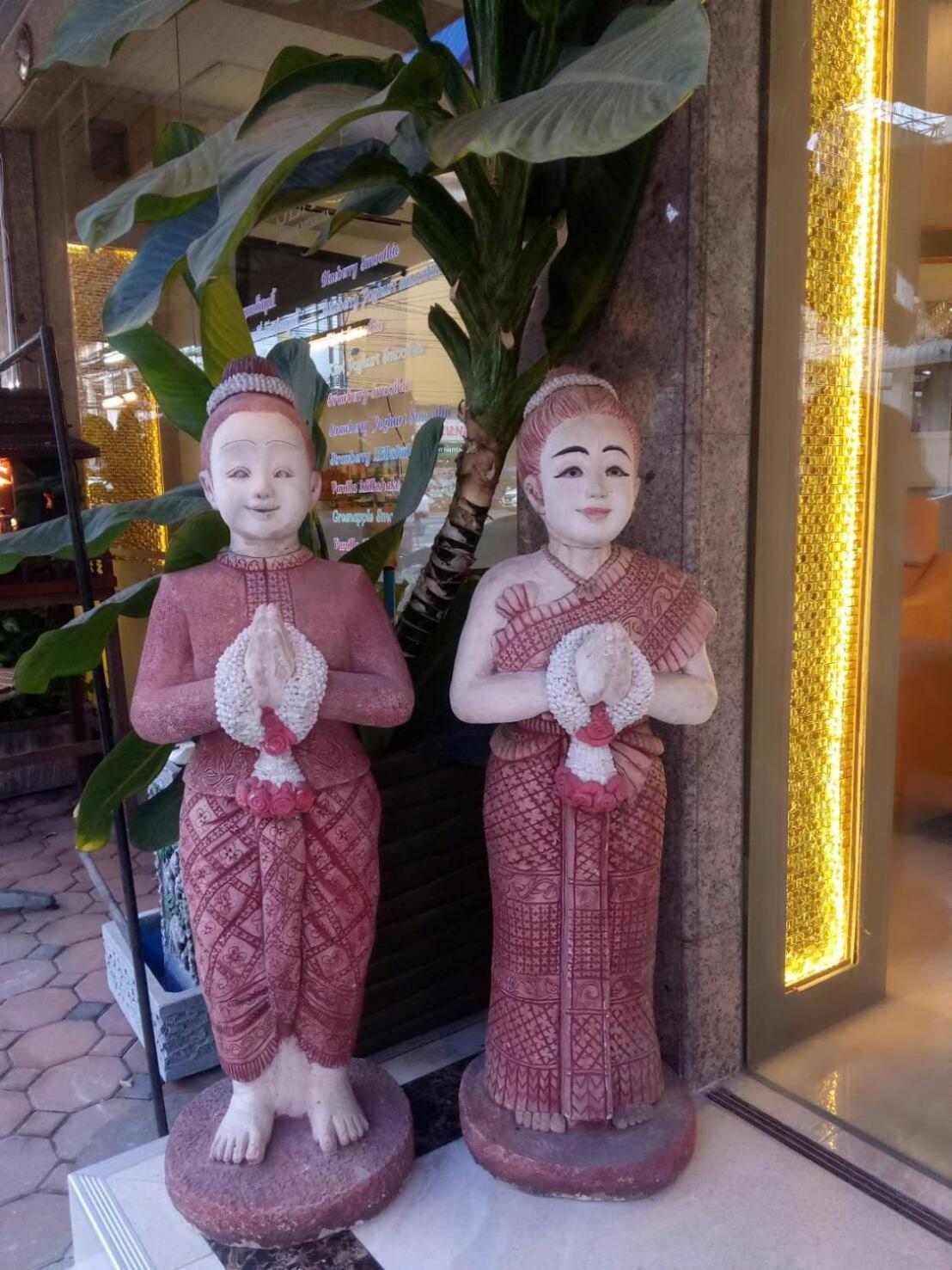 拉差海景酒店 酒店 3*
